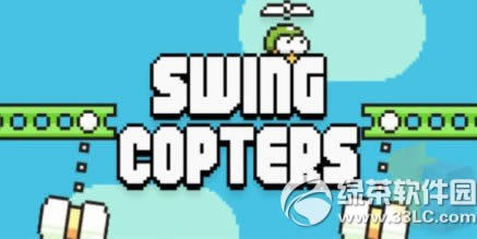 swing copters޸Ľ̳(޸Ĺ)1