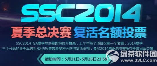 剑灵请叫我青花瓷活动 发微视得青花瓷服饰