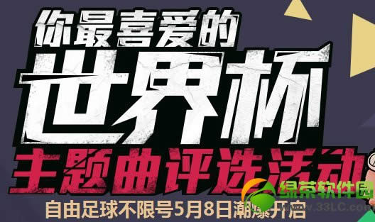 御龙在天副将礼包/副将10连开礼包怎样得 有啥