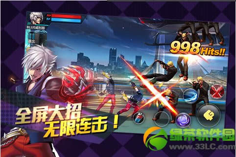 天天炫斗下载地址 天天炫斗安卓版/ios版/PC版下载网址