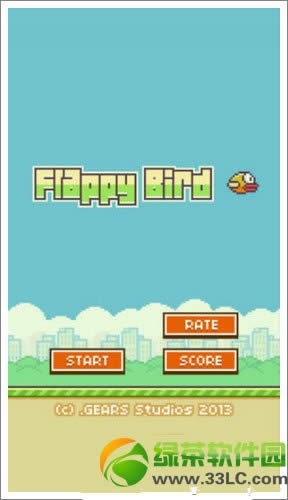 flappy bird2 flappy bird2ô