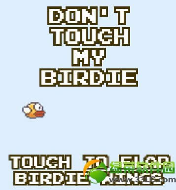 flappy bird2ҳַ flappy bird2ַ1