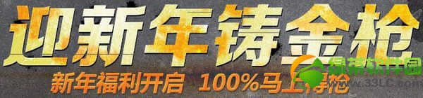 սӭǹַ 긣100%ǹ1