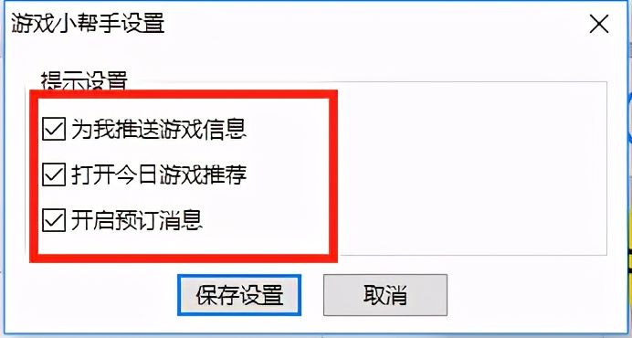 你会设置360浏览器吗(电脑360浏览器安全吗)