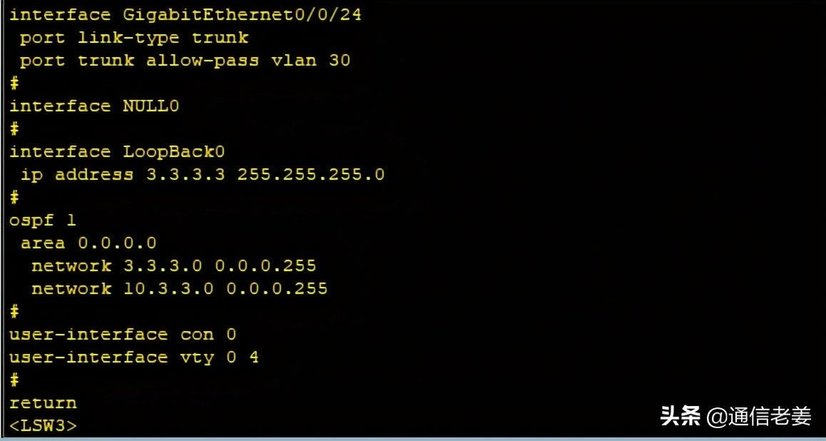 OSPF基本案例设置——通信老姜的分享