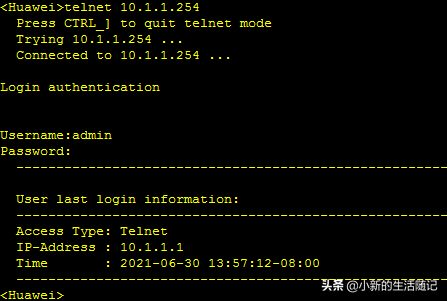 ensp路由设置telnet(ensp路由设置命令)