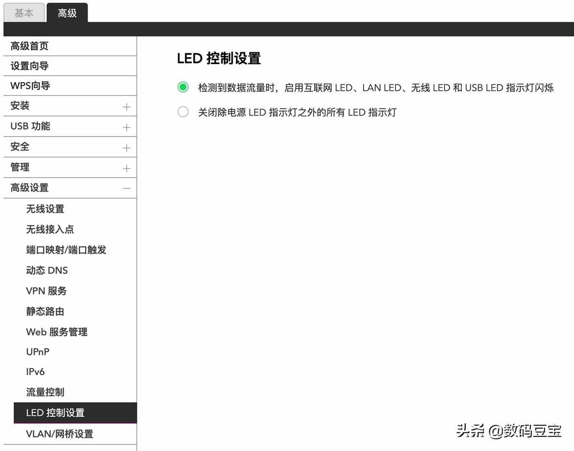 网件路由器RAX50(网件路由器rax40)