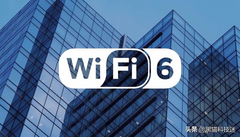 бҪWiFi6·(ûбҪwifi6·)