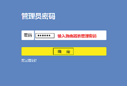 192.168.101.1路由器怎么设置隐藏wifi