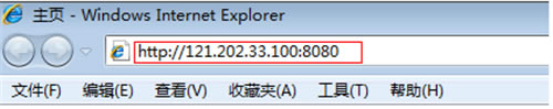 水星 MW155R V3 无线路由器虚拟服务器设置图文详细教程