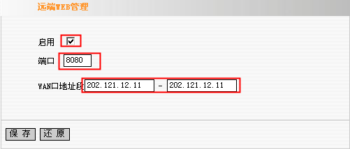 ڴ I4 ·ԶWEBò