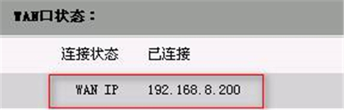 腾达 W316R 无线路由器端口映射设置图文详细教程