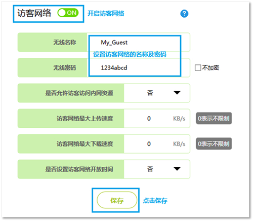 Ѹ FW360R ·WiFi ·