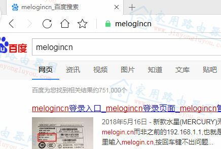 melogincnҳô룿 - վ