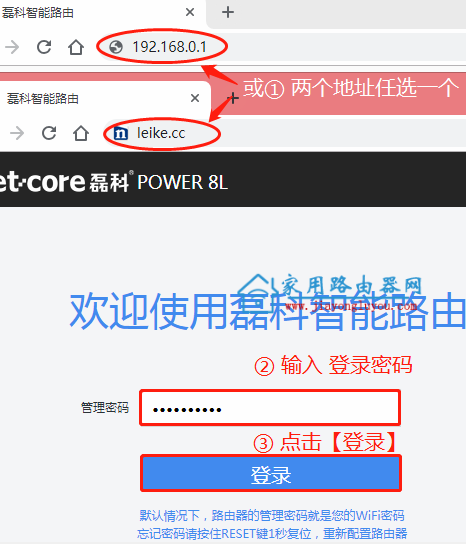 [԰]ڿ(Netcore)Power8lм(wisp)ôã - վ