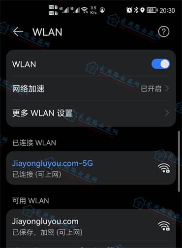 tplogin.cn¼(TP-LINK·) - վ