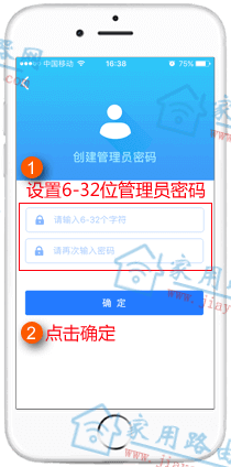 tplogin.cn app¼棿 - վ