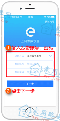 tplogin.cn app¼棿 - վ