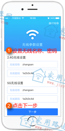 tplogin.cn app¼棿 - վ