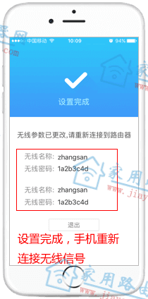 tplogin.cn app¼棿 - վ