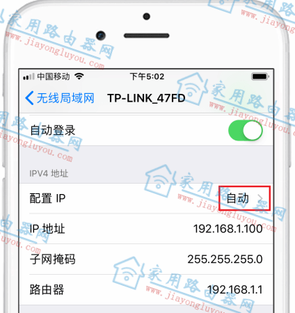 TP-LINK޷¼tplogin.cnô죿 - վ