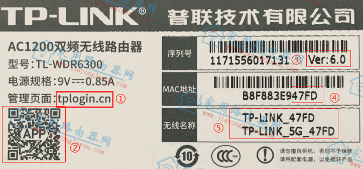 TP-LINK޷¼tplogin.cnô죿 - վ