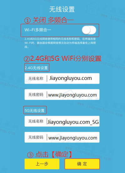 TP-LINK·192.168.1.1ͼĽ̳ - վ