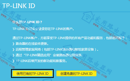 TP-LINK·󼸸 - վ