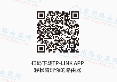 tp-link tl-wdr7660wdr7660ǧװʲô - վ