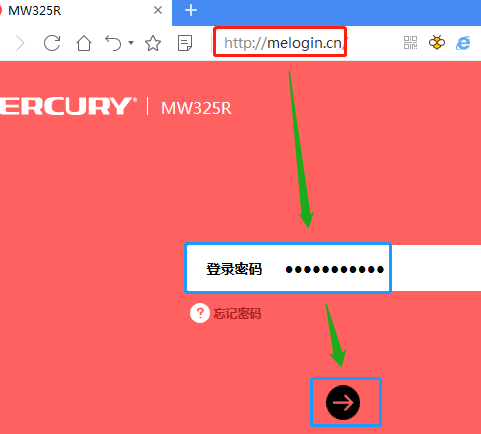 °ˮǣMercury·wifiƺô޸ģֻô޸ˮ·룿