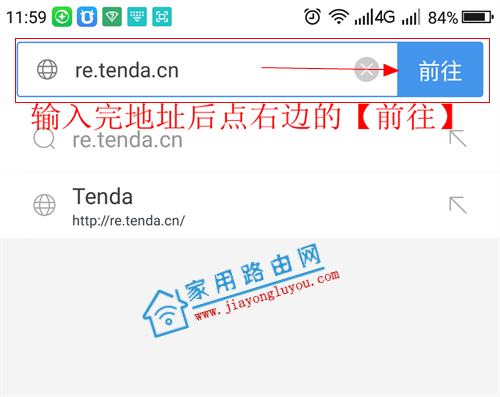 re.tenda.cnô¼ - վ