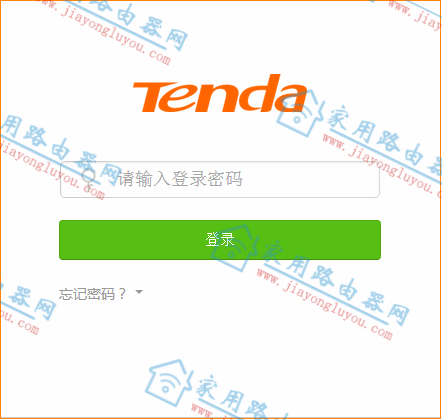 ڴ(Tenda)A18ôչźţڴA18չWiFiĽ̳̣-վ