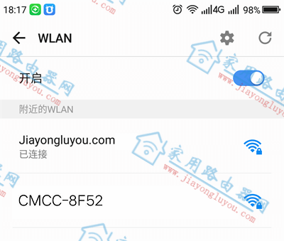 tplogincnֻ޸wifi룿 - վ