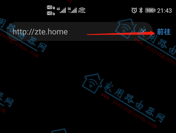 zte.home޸룿 - վ