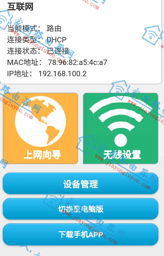 zte.home޸룿 - վ