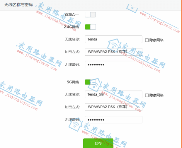 192.168.01޸WiFi̳/ - վ