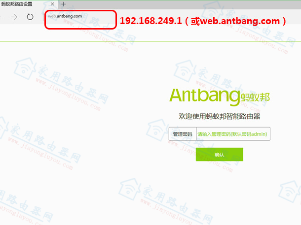 web.antbang.com?antbang·ҳ? - վ