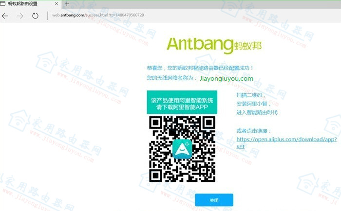 web.antbang.com?antbang·ҳ? - վ