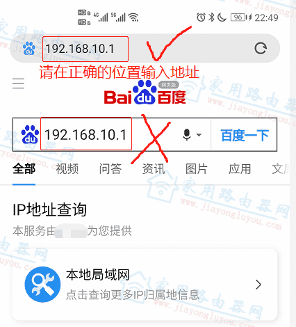 192 168 10 1登录首页设置