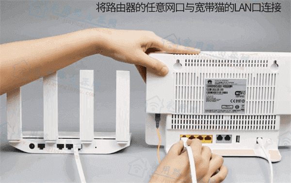 华为AX2ProWiFi6路由器怎么设置？