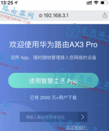 ΪAX3 Pro·ֻô޸룿 - վ