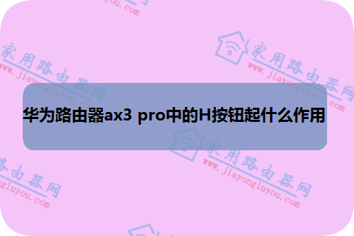 Ϊ·ax3 proеHťʲôã