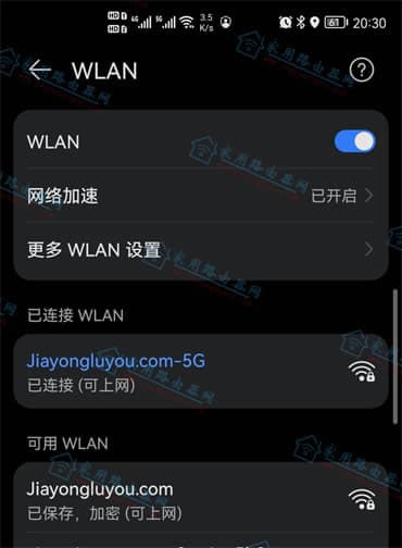 ڿPower6A·ô޸WiFiƺ룿 - վ