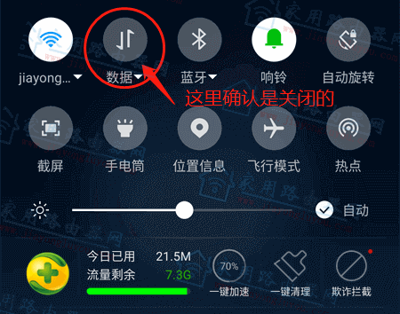 myblink.cn 192.168.16.1 - վ