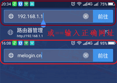 melogincnֻ¼ipַ192.168.1.1 - վ