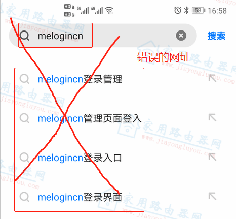 melogin.cn192.168.0.1 - վ