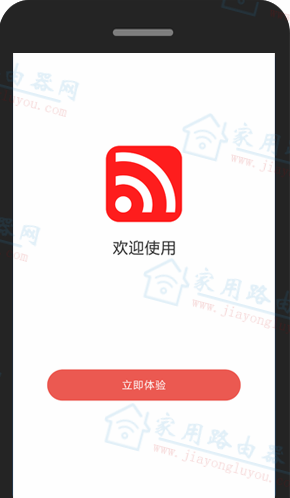 melogincn登录页面app下载