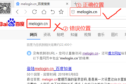 melogin.cn޷¼ - վ