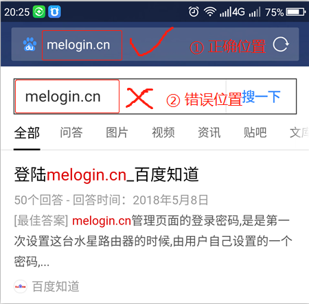 melogin.cn޷¼ - վ