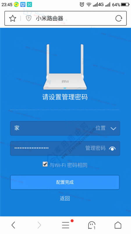 192.168.31.1登陆管理密码是什么？